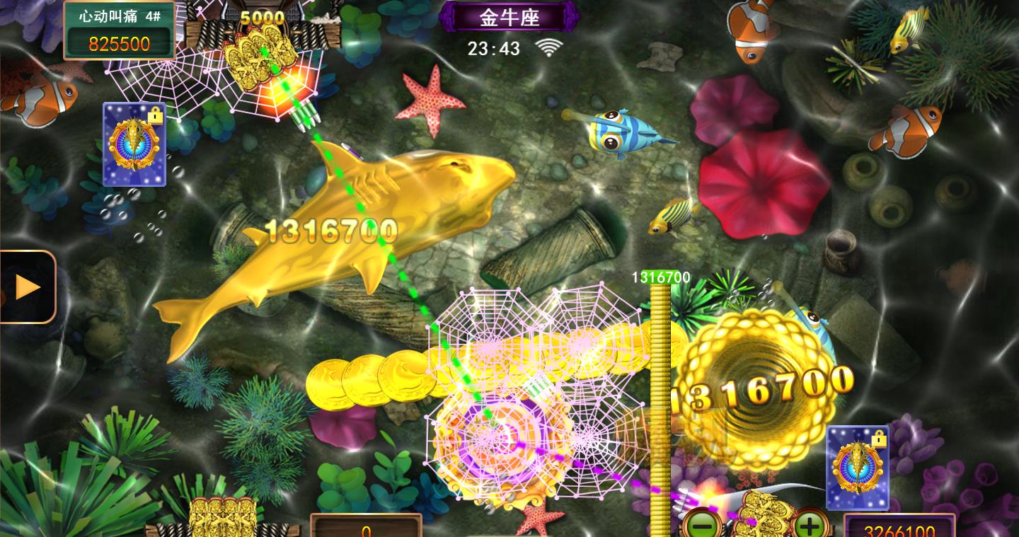 海底捞火锅(汇金星力城店)怎么样?