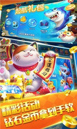 如何找星力游戏??</p><p>如何找星力游戏?