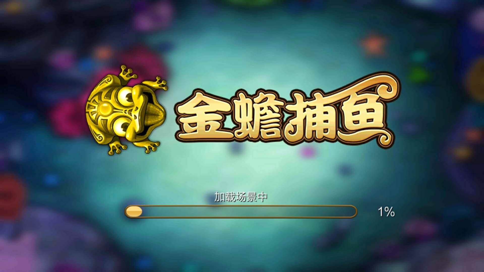 2.哪里有正版星力?