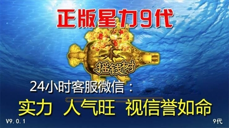 4.微信客服电话号码是多少?