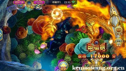 星力捕鱼能控制输赢吗?
